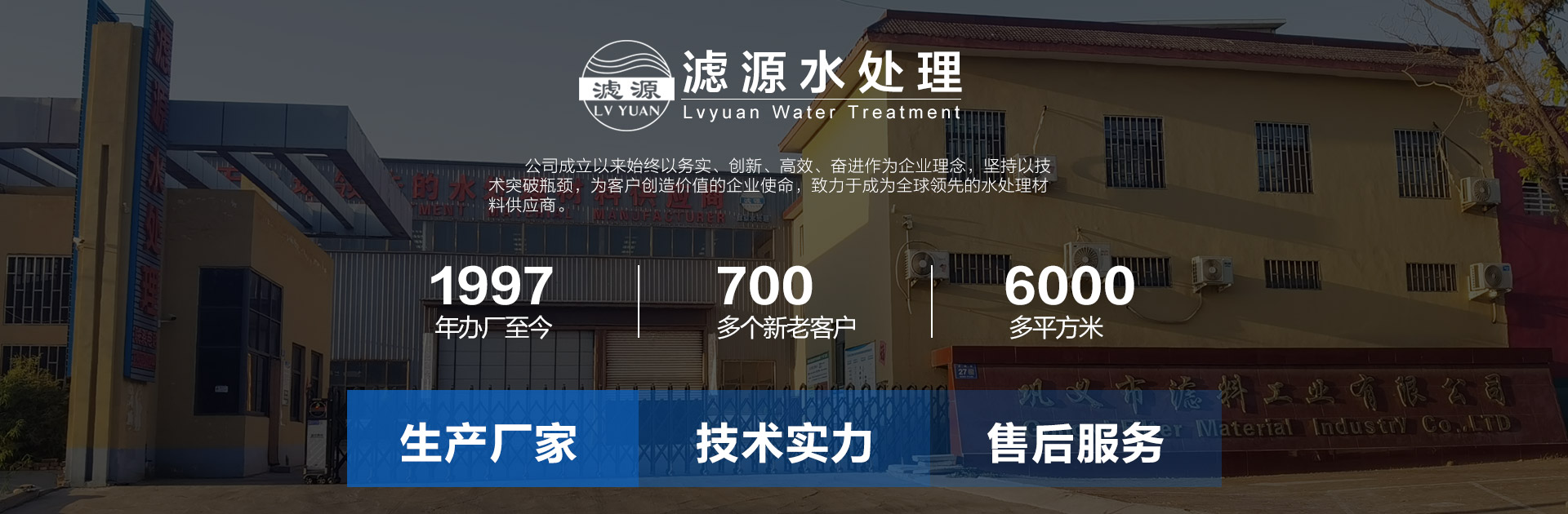 首頁幻燈大圖一